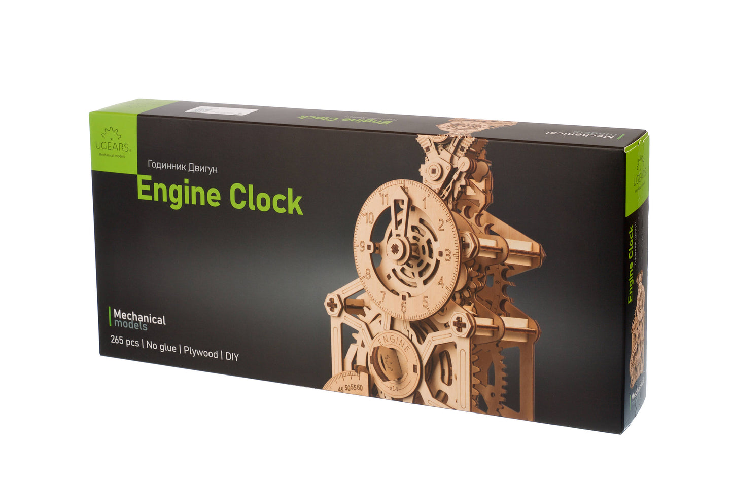 UGears Engine Clock