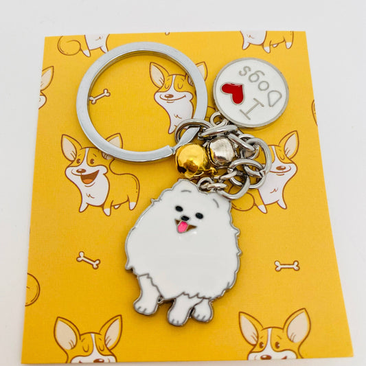 Dog Keychain