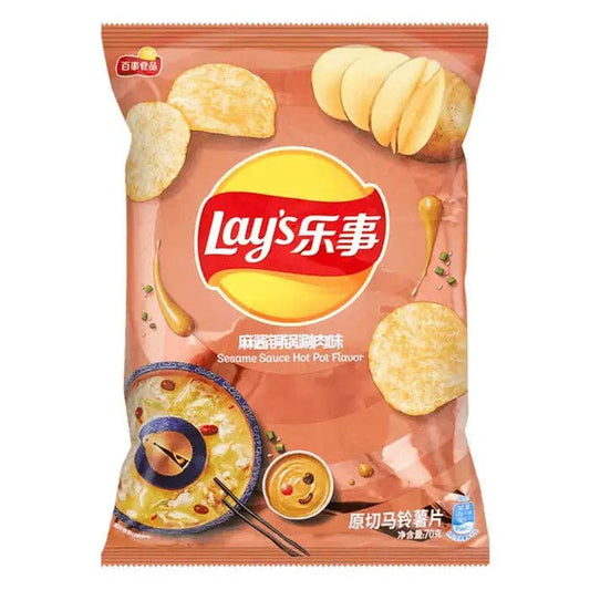 Lay's Sesame Sauce Hot Pot Flavor Potato Chips (China) 70g - 22ct: Default Title