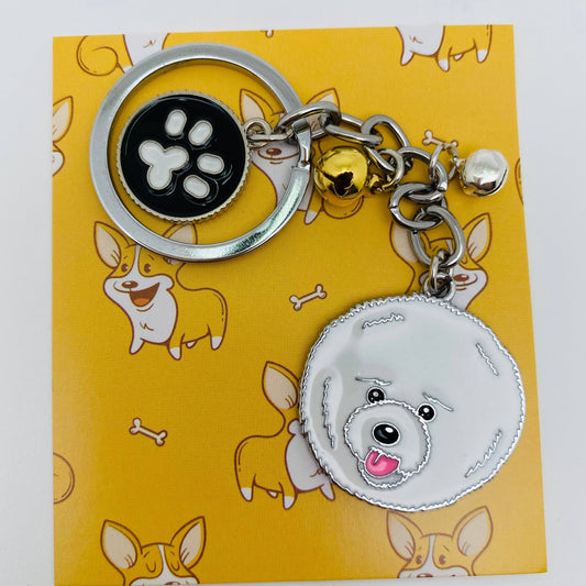 Multiple Styles Keychain Of Dog Style for Dog lovers